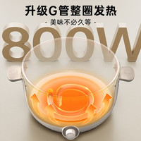 小熊(Bear) 电煮锅 电火锅 电蒸锅 电炒锅 3升家用多功能一体电热锅 加深宽口径不粘锅 宿舍煮面小电锅 3L 【上蒸下煮】DRG-C30N5