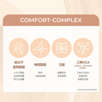 LUNA露娜裸光水感BB霜清透无暇精华修颜霜遮瑕保湿提亮肤色韩国