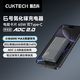 酷态科 6号电能片氮化镓充电器 65W