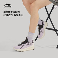 李宁 LI-NING云逸| 休闲鞋女鞋轻便透气厚底一脚蹬女士鞋子低帮运动鞋 黑色 39