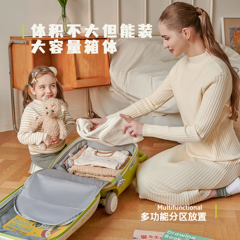 青柠绿【标准款】