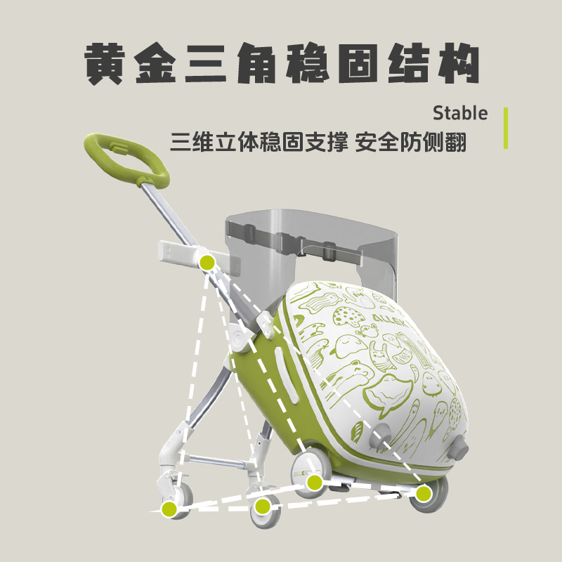 青柠绿【旗舰款】
