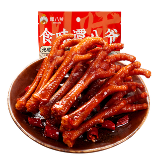  谭八爷 无泡发 香辣卤鸡爪
