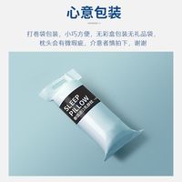 PATEX乳胶枕头泰国天然乳胶男女款护颈椎枕单人橡胶枕芯家用