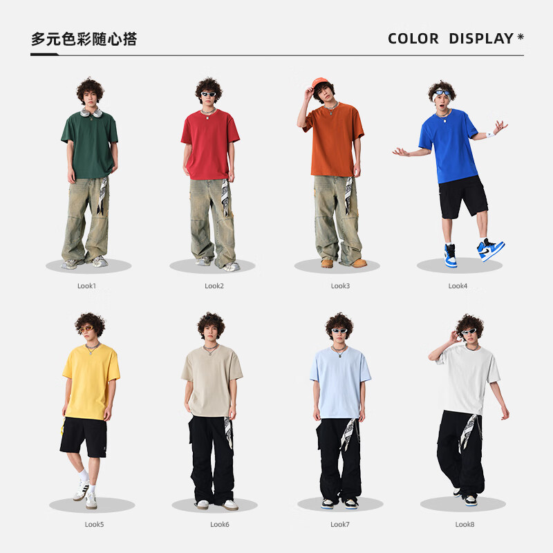 浅灰#MHL斜线圆
