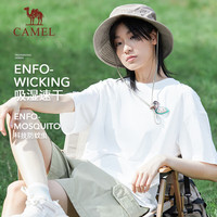 CAMEL骆驼(CAEL)运动T恤速干女春夏时尚百搭露营吸湿功能上衣短袖男 A13BAVV072