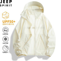 JEEP SPIRIT吉普防晒衣夏季男女同款休闲宽松户外旅行钓鱼薄款皮肤衣外套 9617浅军绿(男女同款) XS (90-100斤)