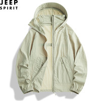 JEEP SPIRIT吉普防晒衣夏季男女同款休闲宽松户外旅行钓鱼薄款皮肤衣外套 9617深紫(男女同款) 3XL (210-230斤)