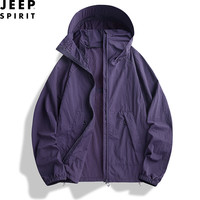 JEEP SPIRIT吉普防晒衣夏季男女同款休闲宽松户外旅行钓鱼薄款皮肤衣外套 9617深紫(男女同款) M (130-150斤)