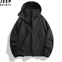 JEEP SPIRIT吉普防晒衣夏季男女同款休闲宽松户外旅行钓鱼薄款皮肤衣外套 9617浅军绿(男女同款) S (110-130斤)