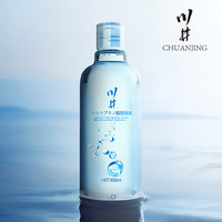 川井 蚕丝氨基酸润滑液 大容量 300ml