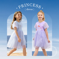 迪士尼女童艾莎连衣裙夏季女孩泡泡袖公主裙网纱蓬蓬裙子童装 梦幻蓝