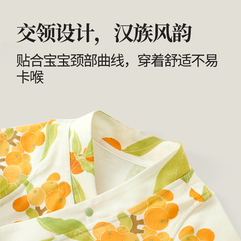 龙喜年新生婴儿衣服满月百日宴男宝宝女夏季包庇短袖连体衣和尚服