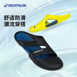 迪卡侬 NABD CLOG500 速干防滑 明亮柠檬 38-39码 洞洞鞋