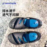 迪卡侬 DECATHLON 男士速干沙滩洞洞鞋 NABD CLOG500（ 脚背高买大一码）