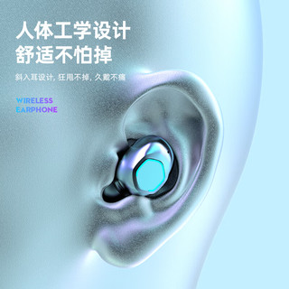  城瑞达 超长续航 真无线蓝牙耳机