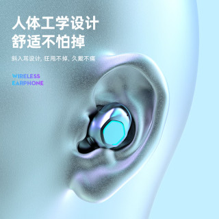  城瑞达 超长续航 真无线蓝牙耳机