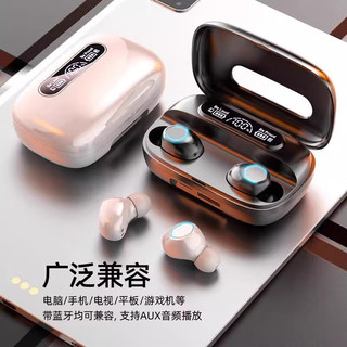  城瑞达 超长续航 真无线蓝牙耳机