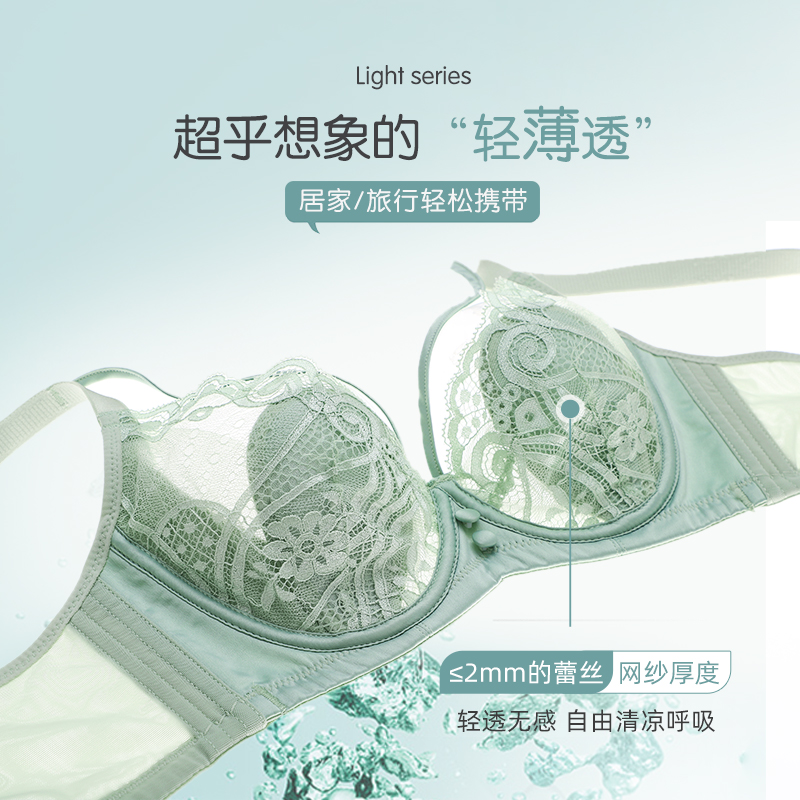3858黑色