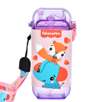 Fisher-Price儿童水杯Tritan材质吸管杯费雪中小学生喝水塑料杯子280ML方形紫