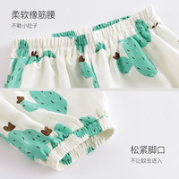 马克珍妮男女童垂感透气防蚊裤印花束脚裤儿童裤子宝宝夏装230568 仙人掌