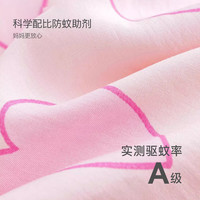 马克珍妮男女童垂感透气防蚊裤印花束脚裤儿童裤子宝宝夏装230568 仙人掌