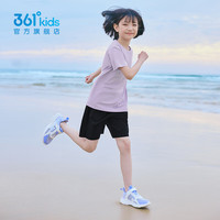 361°童装男女童运动短袖短裤套装年夏季通码套装 浅兰紫/经典黑 170