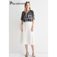 帕罗(PALUOPO)夏季纯色半身裙高腰中长款a字裙半裙女士淑女裙子 米白 S