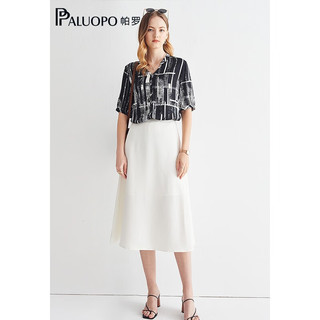 帕罗（PALUOPO）夏季纯色半身裙高腰中长款a字裙半裙女士淑女裙子 米白 S