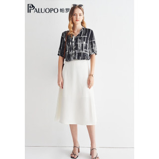 帕罗（PALUOPO）夏季纯色半身裙高腰中长款a字裙半裙女士淑女裙子 米白 S