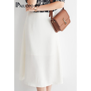 帕罗（PALUOPO）夏季纯色半身裙高腰中长款a字裙半裙女士淑女裙子 米白 S