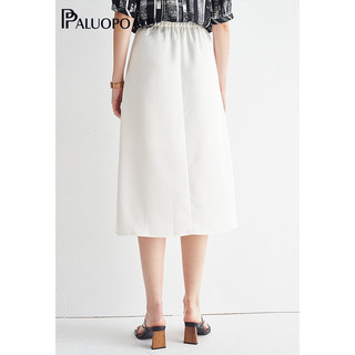 帕罗（PALUOPO）夏季纯色半身裙高腰中长款a字裙半裙女士淑女裙子 米白 S