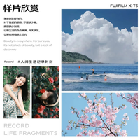 富士（FUJIFILM）富士 xs10 xs20 xt30二代 xt50微单数码照相机6.2K视频直播拍摄 XS10(复古黑) “ 标配+XF18-55mm镜头