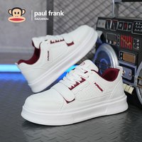 Paul Frank/大嘴猴 舒适 女士板鞋