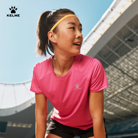 KELME卡尔美短袖跑步T恤男女2025夏季圆领透气运动上衣训练速干衣 2XL