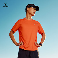 KELME卡尔美短袖跑步T恤男女2025夏季圆领透气运动上衣训练速干衣