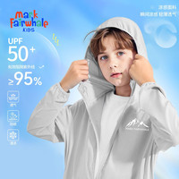 马克华菲马克华菲UPF50+男童扎染防晒衣2025夏季儿童皮肤衣大童防晒服 M山顶马克K灰色 160