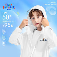 马克华菲马克华菲防晒衣夏季薄款男童洋气冰丝透气小孩夏天外套儿童防晒服 M酷兔K白色 110