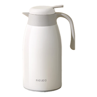 物生物（RELEA）保温壶家用大容量316不锈钢热水壶宿舍办公室暖水瓶