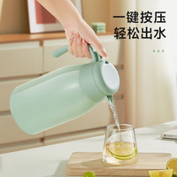 物生物（RELEA）保温壶家用大容量316不锈钢热水壶宿舍办公室暖水瓶 森萤绿 2.2L