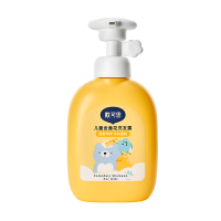 戴可思 DEXTER 儿童金盏花洗发露 300ml