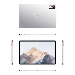 nubia 努比亚 平板Pro 10.9英寸 平板电脑（骁龙8 Gen3、12GB、256GB、WiFi版、极光银）