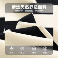查尔斯桃心 条纹短袖T恤男2025夏季爱心刺绣休闲Polo领上衣服 3XL 黄色