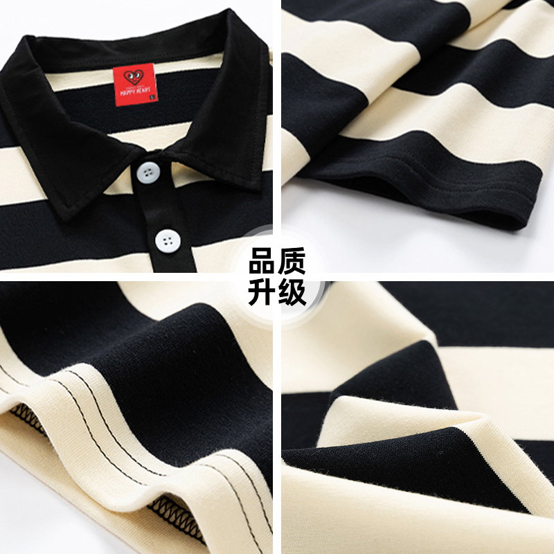 米杏