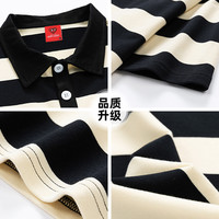 查尔斯桃心 条纹短袖T恤男2025夏季爱心刺绣休闲Polo领上衣服 XL 黄色