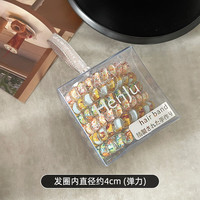 清晨的星星 彩色盒装系绳电话线发圈头绳 6根装 桔色系