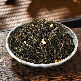 猴王牌特级茉莉花茶 经典1950花茶散装袋装茶叶茗茶 经典1950特级100g*3袋
