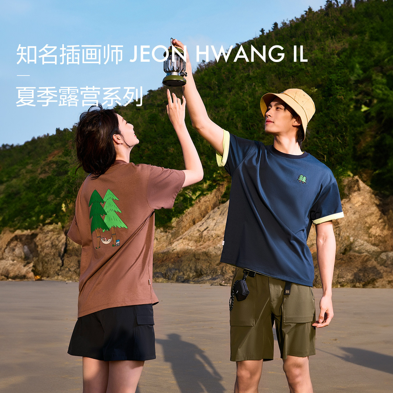黄绿色YG