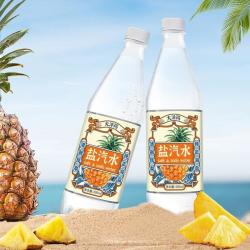 大洋玛 老上海盐汽水600ml*24瓶整箱柠檬味夏季清爽碳酸饮料批发气泡水 大洋玛凤梨味 600ml*24瓶（1件）