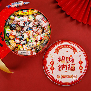 大白兔奶糖牛轧糖招财纳福多口味270g520 大白兔奶糖牛轧糖270g多口味礼盒